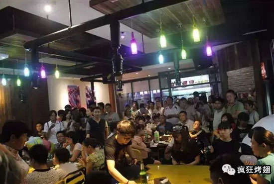彬村山华侨农场锡纸烤鸡翅